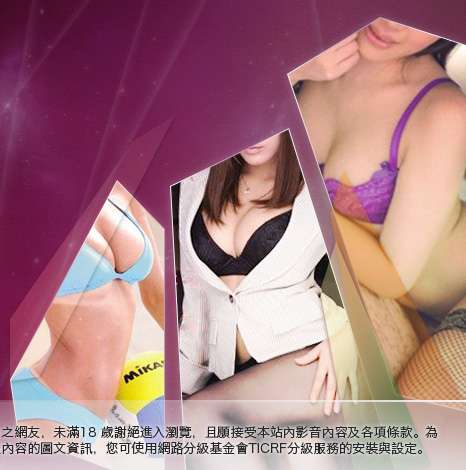 日本美女寫真集大胸部美女圖